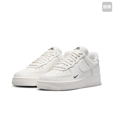 Nike Air Force 1 空军一号 板鞋 轻便舒适 HF1058-133 广东SZ仓