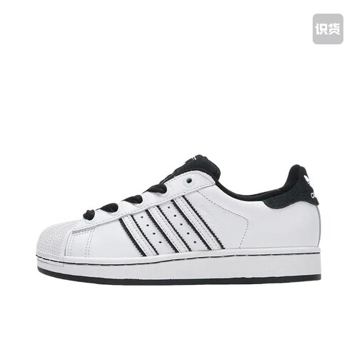 adidas Originals  板鞋 复古 JH5469江西AS仓B2盖章发货倒卖勿扰