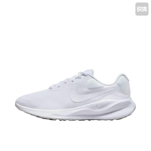 Nike Revolution 7 跑鞋 FB2208-100江西AS仓B1盖章发货倒卖勿扰