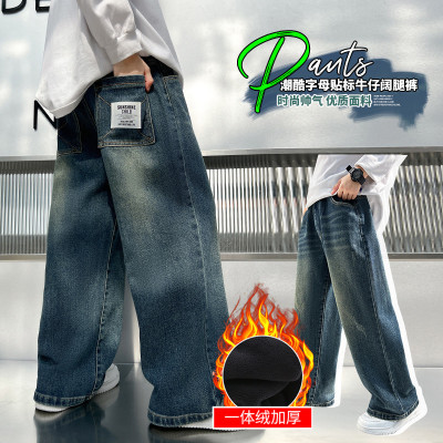 男童一体加绒牛仔裤子