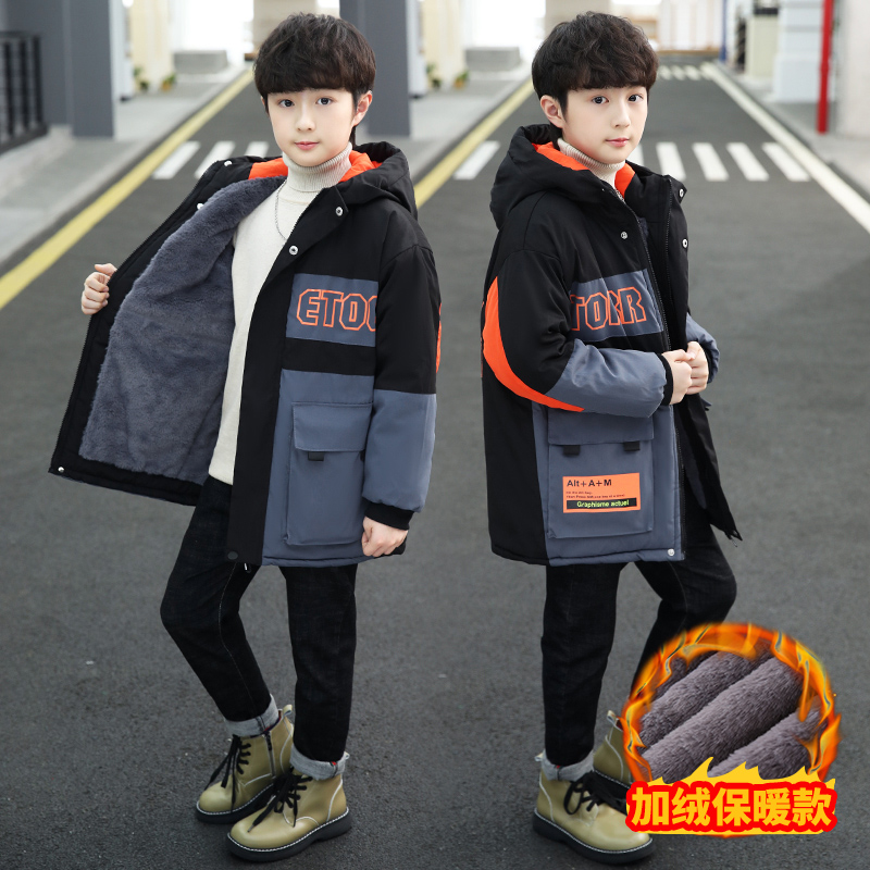 男童棉衣外套中长款加厚中大童儿童冬装棉袄2024新款洋气羽绒棉服,童装/婴儿装/亲子装,棉袄/棉服,淘宝优惠券,粉丝福利购,淘宝优惠卷