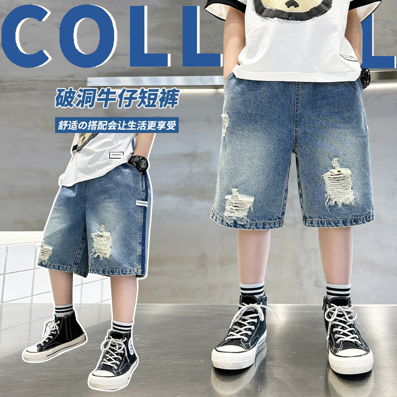 男童牛仔短裤夏季2025新款韩版中大童五分裤童装中裤儿童裤子夏款