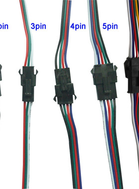 SM端子线3pin2P4P5P6P对接线2812/1903全彩灯公母线幻彩灯带接头