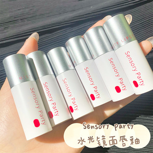 感官派对滤镜水光唇釉滋润保湿显白唇彩不易沾杯清透持妆口红彩妆