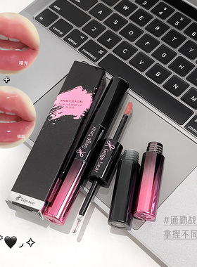 Gege bear冰釉凝光双头唇釉雾面哑光镜面滋润伪素颜显白跨境美妆