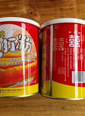 双喜牌泡打粉330g 发泡粉 油条及油炸面制品专用泡打粉无铝泡打粉