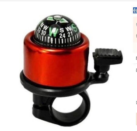 Avertisseur de vélo bell Compass - Ref 1456539 Image 3