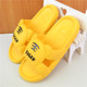 55林润儿童拖鞋 中大通小孩家居居家pvc浴室防滑洗澡夏季 通用凉拖