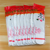 5双 垫47老北京纯棉千层布透气吸汗防臭男女加大码 包邮 48特大号鞋