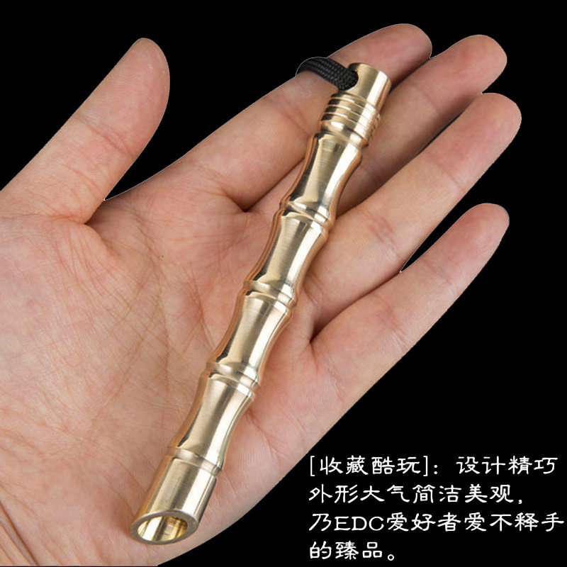 黄铜一体实心防身酷棍破窗防身