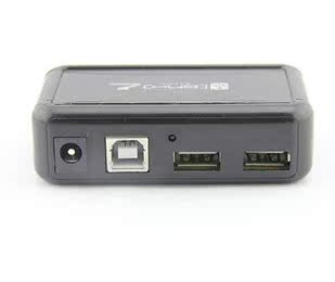 Concentrateur USB - Ref 368260 Image 3