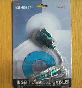 Concentrateur USB - Ref 367911 Image 3