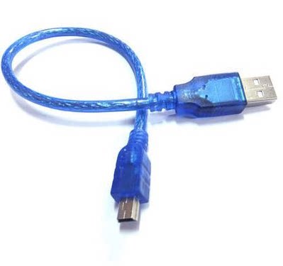 Prolongateur USB - Ref 437013 Image 3