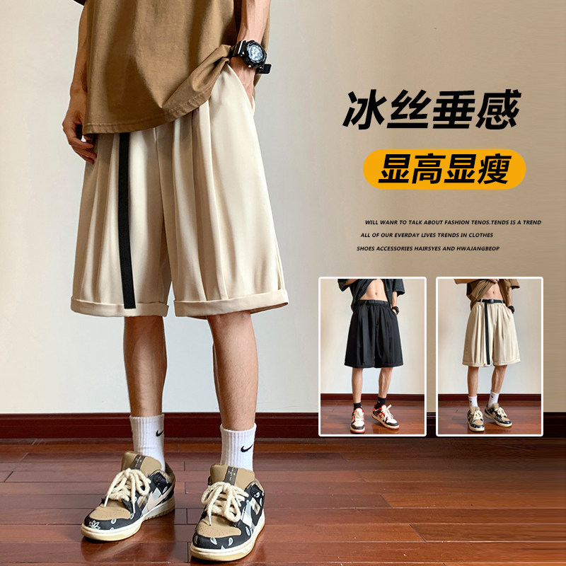 夏季男士短裤五分裤裤子冰丝垂感休闲裤米白K011-TP25圆，男装休闲裤，电商B237