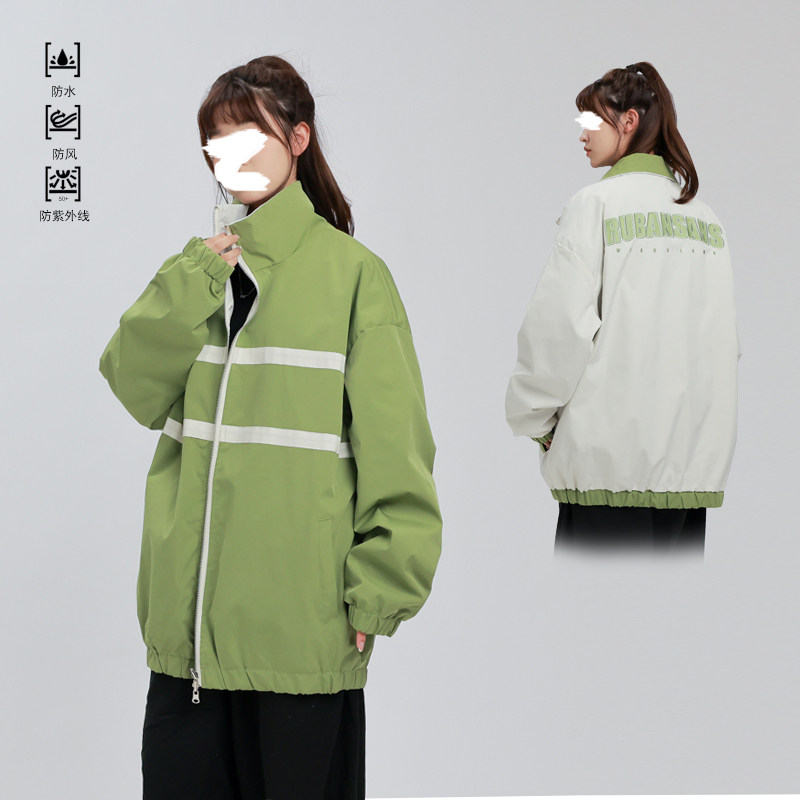 防水两面穿夹克绣花紫色JK049-P88控128现货5000件,男装夹克,电商B237
