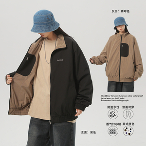 春季两面穿防水夹克深绿色JK053-P80控128现货