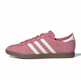 Adidas originals Stadt 潮流 防滑耐磨 低帮 板鞋 粉色 JR9551