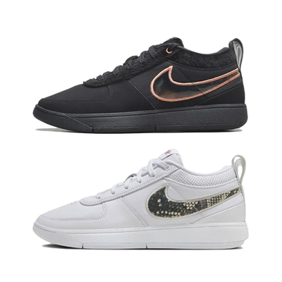 Nike Book 1 EP 减震耐磨 低帮 篮球鞋 黑色 男款 FJ4250-001