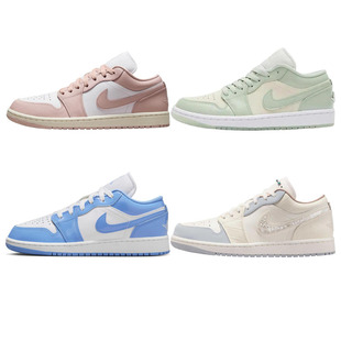 Low 女款 白绿蓝绿白 Air DC0774 AJ1 低帮复古篮球鞋 304 Jordan