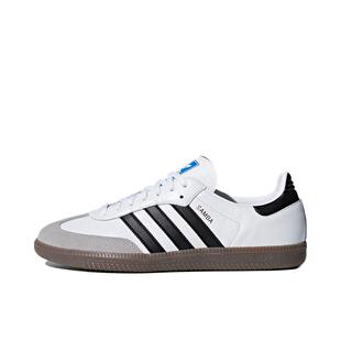 超酷 adidas originals SAMBA OG 防滑板鞋男女同款B75807 B75806