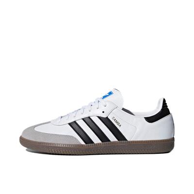 超酷 adidas originals SAMBA OG 防滑板鞋男女同款B75807 B75806