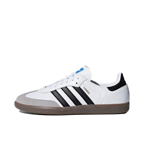 超酷 adidas originals SAMBA OG 防滑板鞋男女同款B75807 B75806