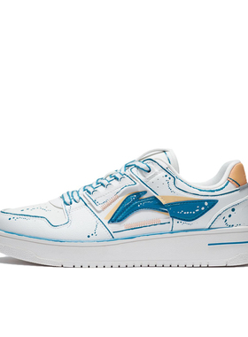 超酷 Lining李宁 男女款 断码商品捡漏特卖2