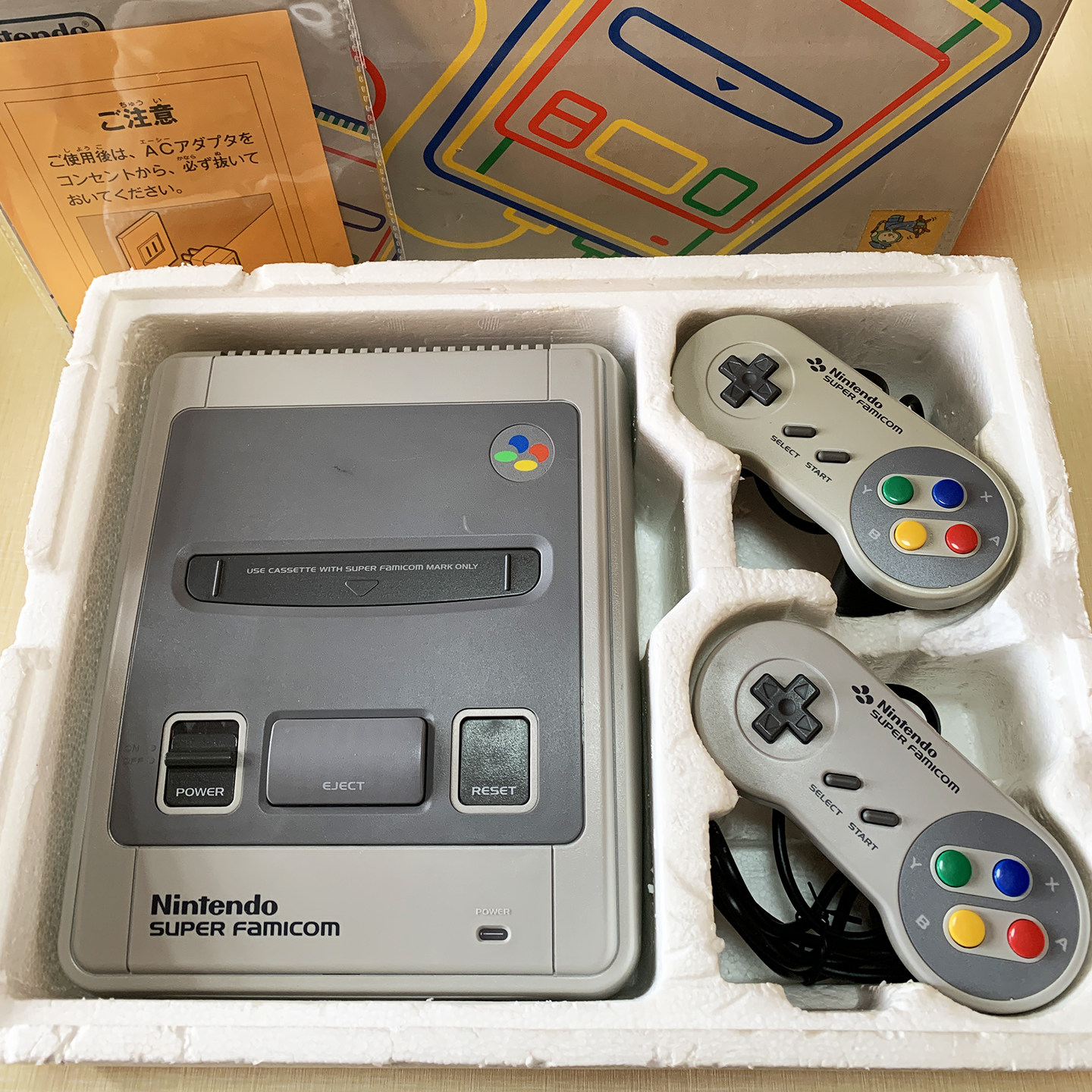 SFC超级任天堂 超任游戏机 日版原装箱说对号 二手9新 无电源
