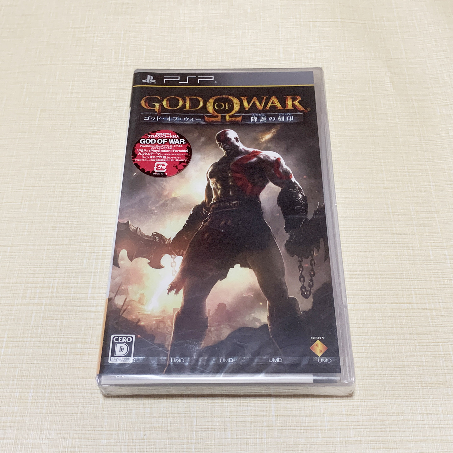 全新日版 PSP 战神 斯巴达之魂 无中文 外膜磨损