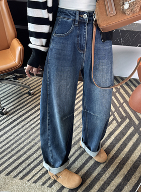 修腿王牌！~植绒磨毛弯刀牛仔裤女秋冬新加绒显瘦宽松慵懒阔腿裤