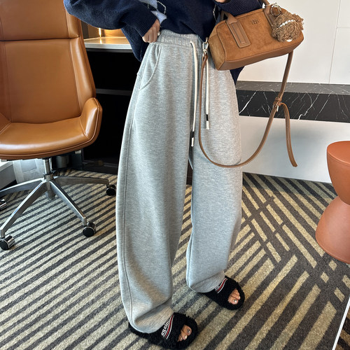 梨形必入保暖蚕丝羊毛弯刀休闲裤