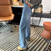 腿长一米八 女 2026春新宽松牛仔长裤 四面弹窄窄裤 高腰显瘦直筒裤
