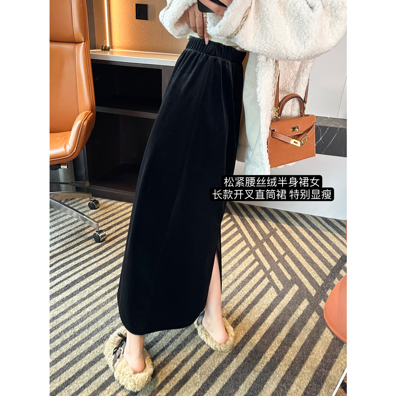 洋气后开叉新款金丝绒半身裙