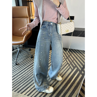 设计感阔腿长裤 时髦度man分 春季 女2026新款 珍珠烫钻弯刀牛仔裤
