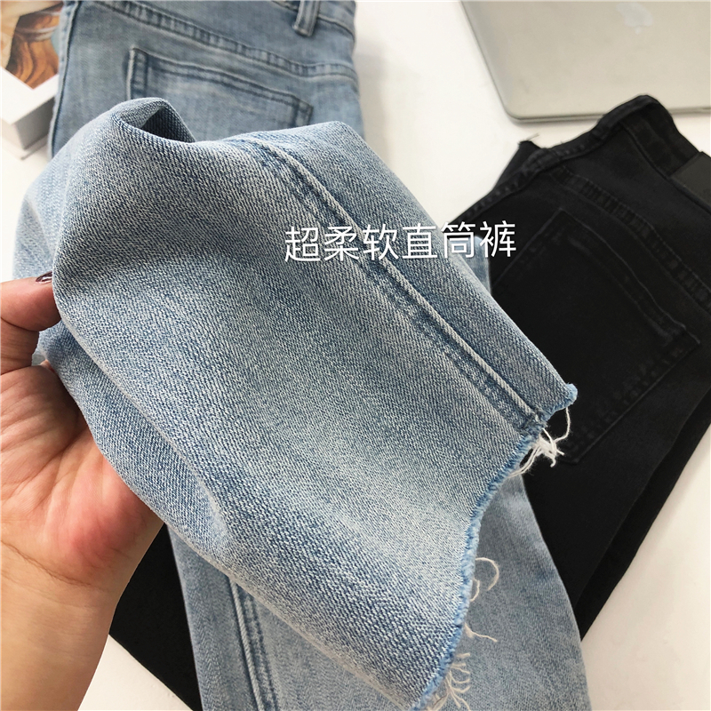 直筒直筒!不负众望高腰直筒牛仔裤女弹力显瘦毛边宽松九分裤秋冬