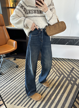 收胯一jue！~密密绒弯刀牛仔裤女秋冬新款保暖加厚宽松阔腿长裤子