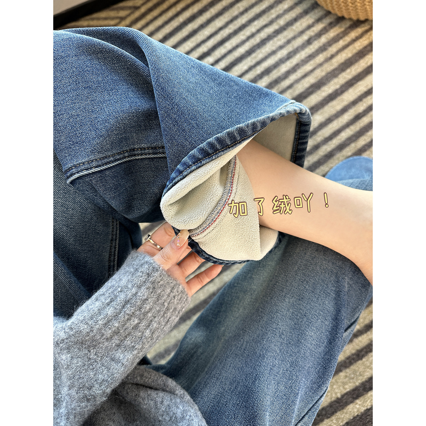 双生版本！~加厚绒直筒牛仔裤女秋冬新款保暖百搭高腰宽松阔腿裤,女装/女士精品,牛仔裤,淘宝优惠券,粉丝福利购,淘宝优惠卷