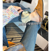 阔腿裤 一条过冬 子 高腰加厚长裤 窄版 加绒牛仔裤 女秋冬2025新款