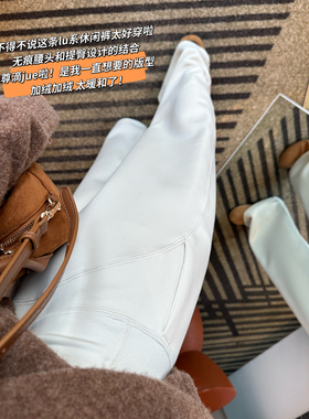 lu系神裤！加绒版~无痕提臀阔腿休闲裤女秋冬新加厚保暖垂感长裤