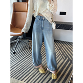 女小个子宽松阔腿裤 版 2026新款 脚口拼接刺绣哈伦牛仔裤 型巨时髦