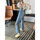 高腰烟管裤 腿型jiao正器 春季 女2026新款 小个子九分直筒牛仔裤