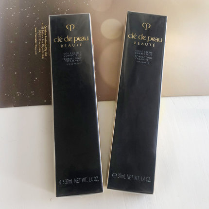 日本CPB/肌肤之钥隔离霜修饰遮瑕妆前乳保湿黑色长管滋润型37ml