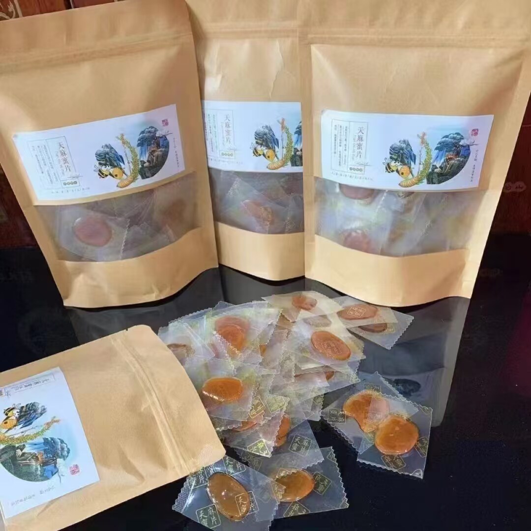 天麻蜜片一袋半斤鲜天麻切片和蜂蜜泡制独立包装食用方便
