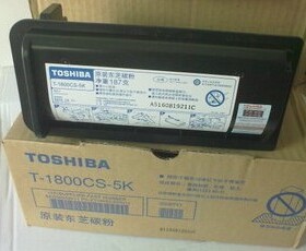 原装东芝E-STUDIO18 DP1800 T-1800CS复印机硒鼓墨盒碳粉盒碳粉仓