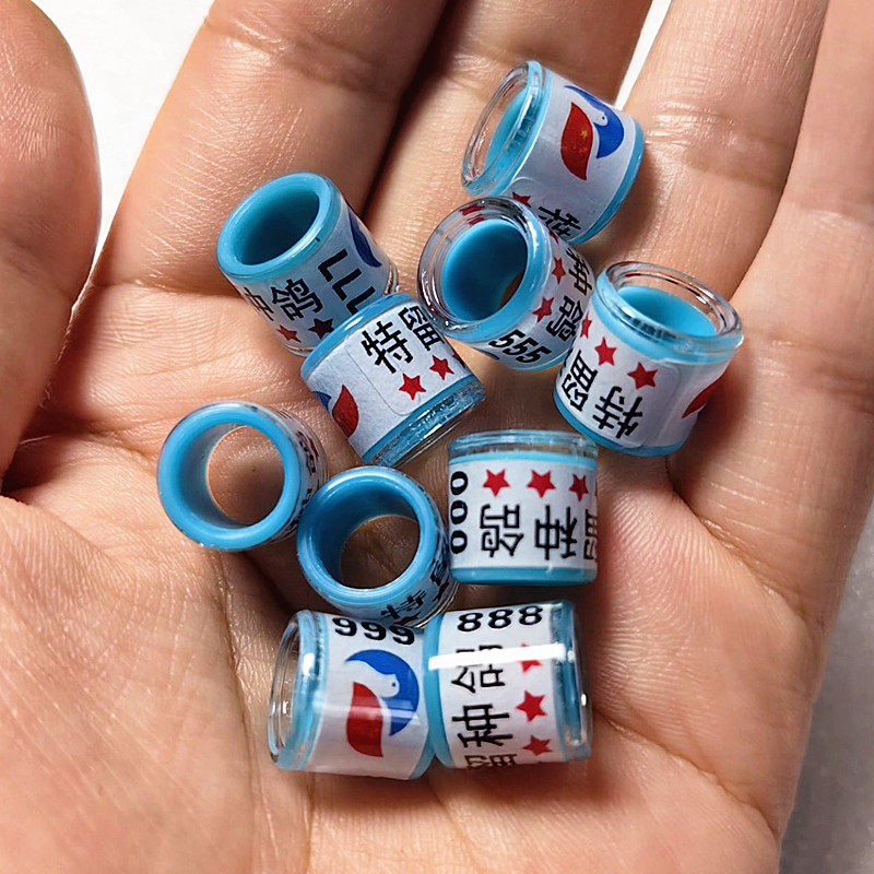 优质种鸽环信鸽脚环定制鸽子足环塑胶环豹子号统一环尺寸赛鸽环