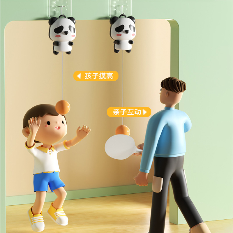 儿童悬挂乒乓球训练器单人自练球