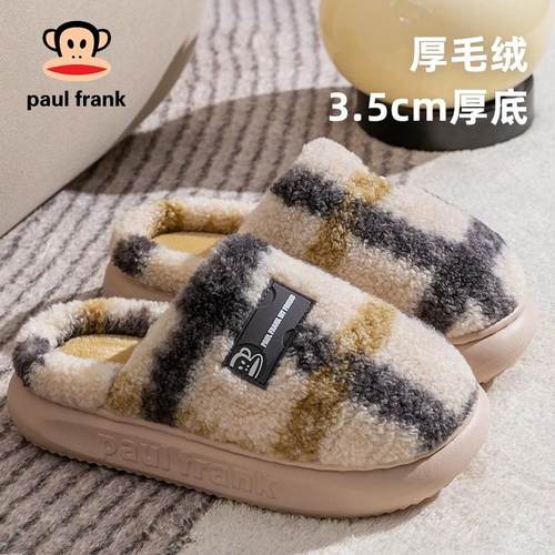 家用棉拖鞋大嘴猴保暖厚底冬天