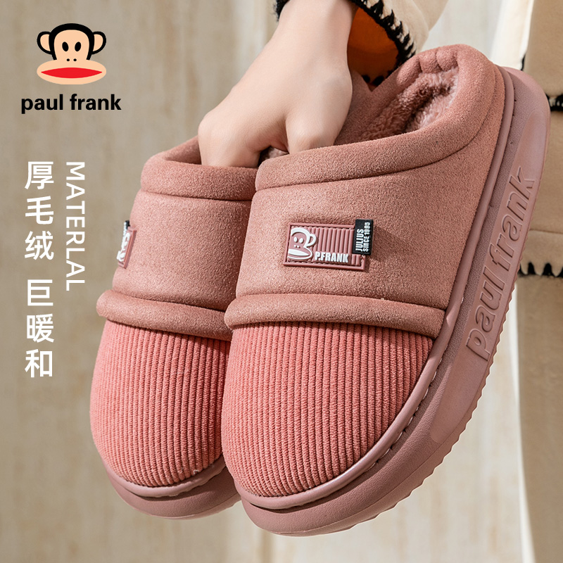 大嘴猴拖鞋女士冬季家居室内保暖加绒柔软平跟厚底情侣棉拖鞋男女