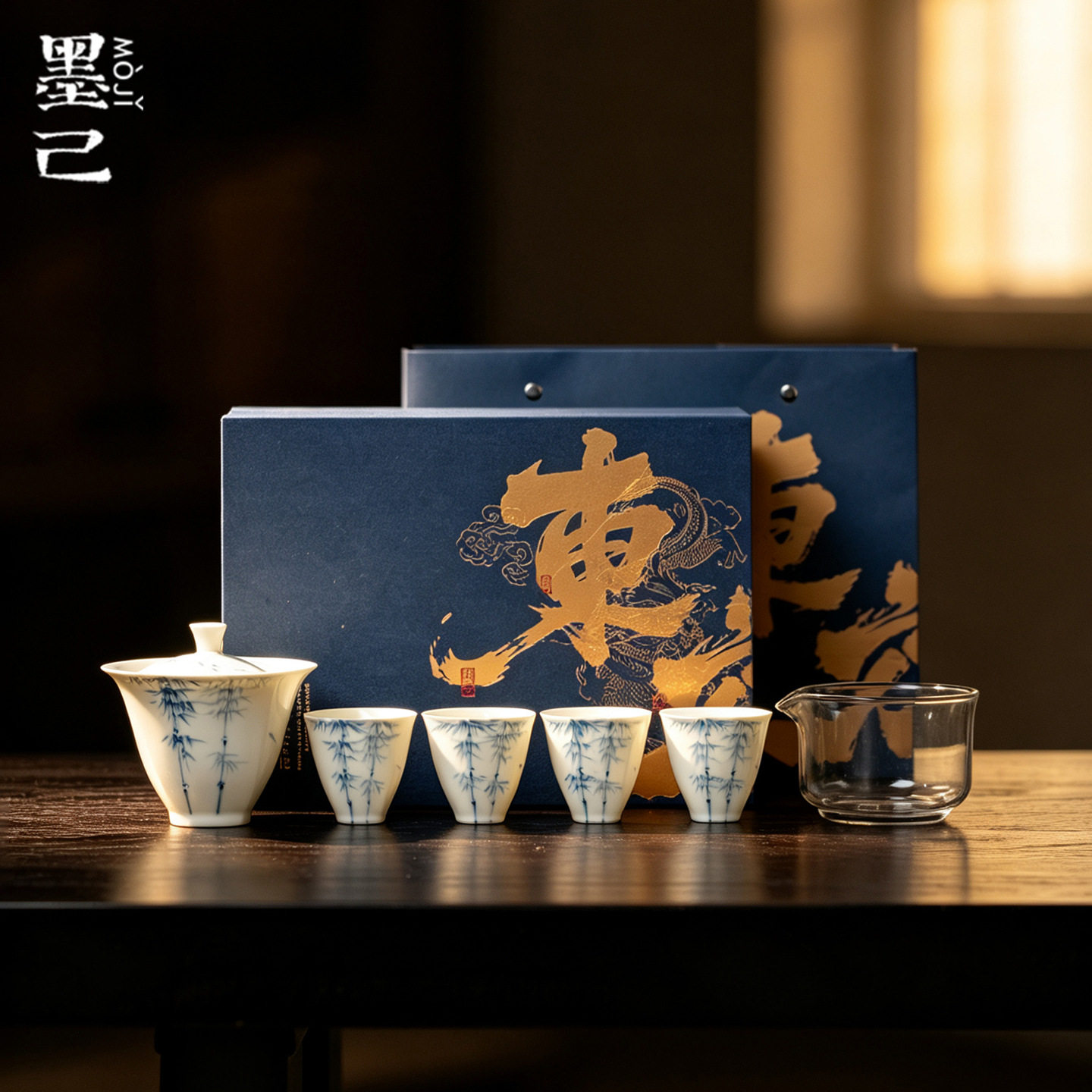 墨己手绘功夫茶具盖碗套组青花竹逸白瓷一盖碗四杯礼盒装家用送礼