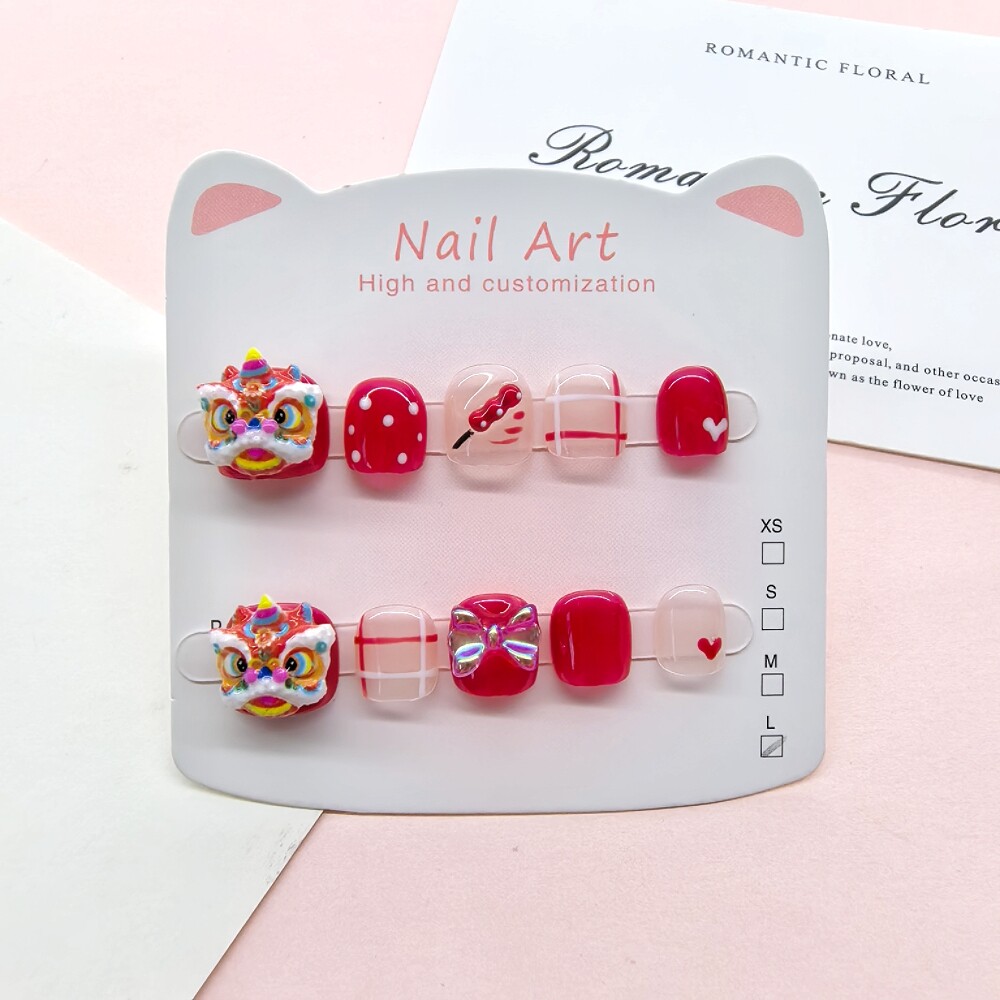 新年醒狮小朋友冰糖葫芦儿童穿戴甲美甲贴猫眼旋转成品纯手工分码